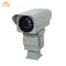 Fotocamera termica raffreddata a lungo raggio con immagini ad alta risoluzione con menu OSD
