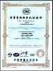 Cina Jinan Hope-Wish Photoelectronic Technology Co., Ltd. Certificazioni
